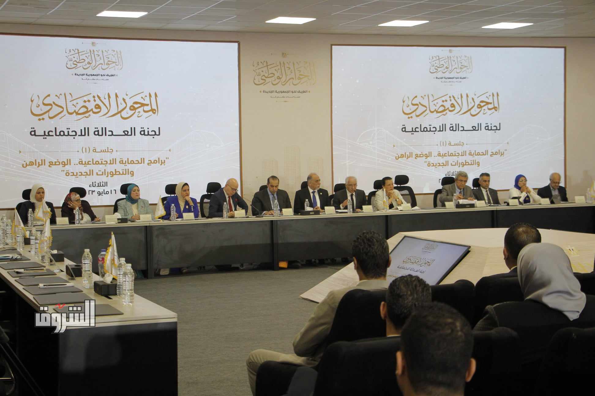 تصوير : أحمد عبد الفتاح